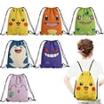 thumbnail image 1 of 12 Pcs Cartoon Print Drawstring Backpack, Lightweight Sports Sackpack for Daily Use, Travel, and Birthday Party Decorations 27x34cm, 1 of 5