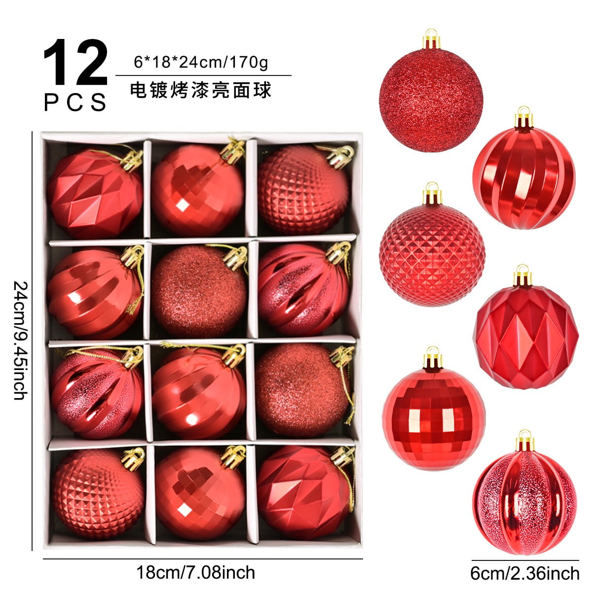 12 Pcs Christmas Tree Ornaments 2.4 inch Plastic Christmas Tree