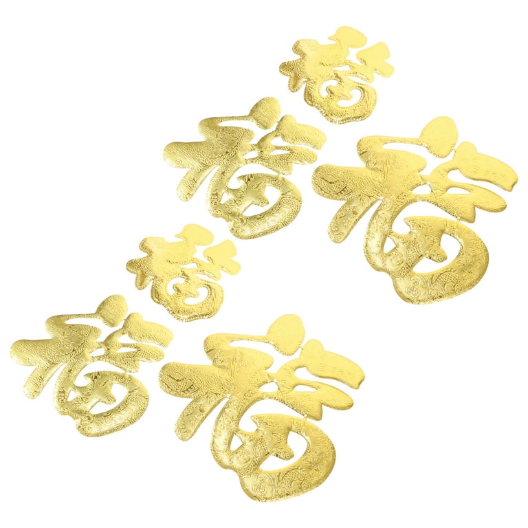 Chinese new year 12s cut hot sale