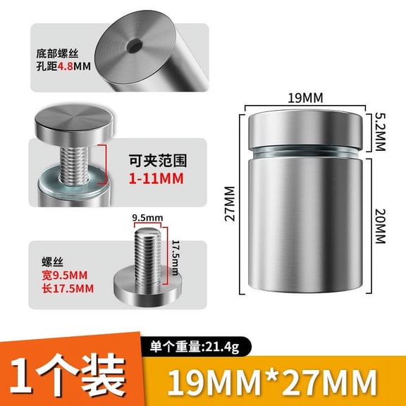 12 Pcs Glass Fixing Decorative Nails Monitor Silver Stainless Steel 2.70X1.90X1.90CM