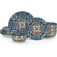 thumbnail image 1 of 12 Pieces Dinnerware Sets, Plates and Bowls Set, Porcelain Dishes Set for 4, Microwave and Dishwasher Safe, Scratch Resistant, Bohemian Style Dining Ware Service for 4, Series SIMI, 1 of 9