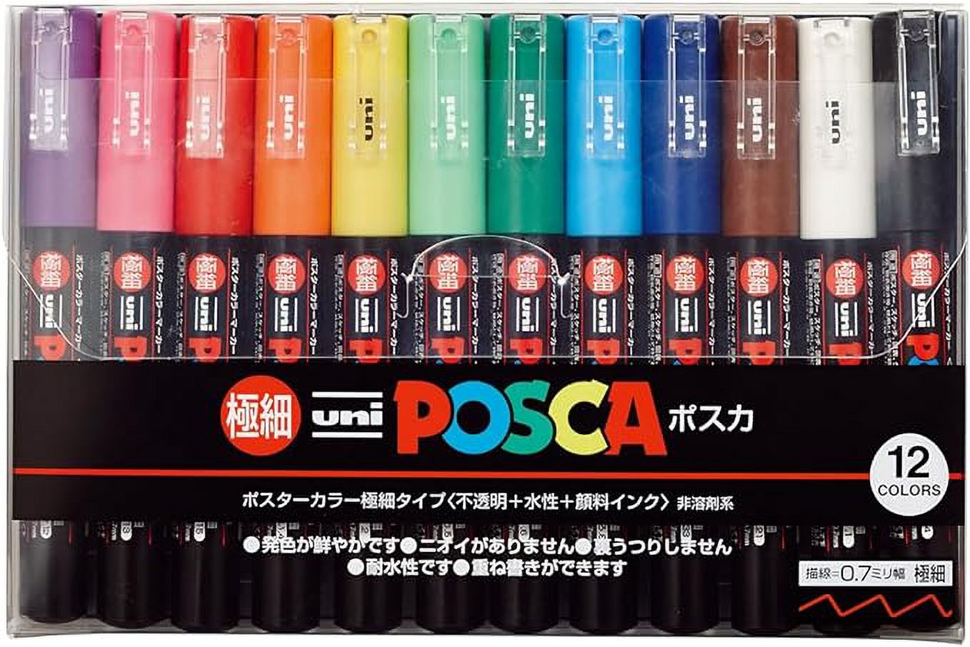 12 Posca Paint Markers, 1M Markers with Extra Fine Tips, Posca Marker