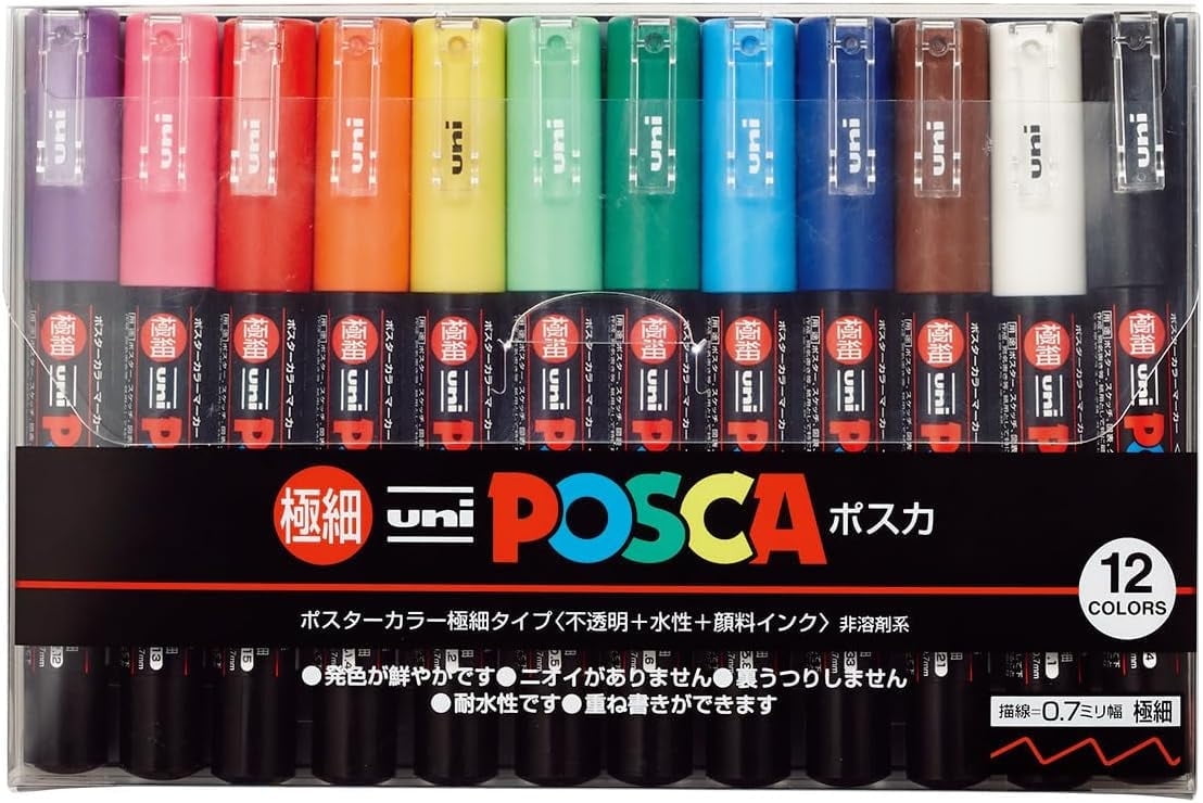 12 Posca Paint Markers, 1M Markers with Extra Fine Tips, Posca Marker Set of Acrylic Paint Pens | for Art Supplies, Fabric Paint, Markers for Art