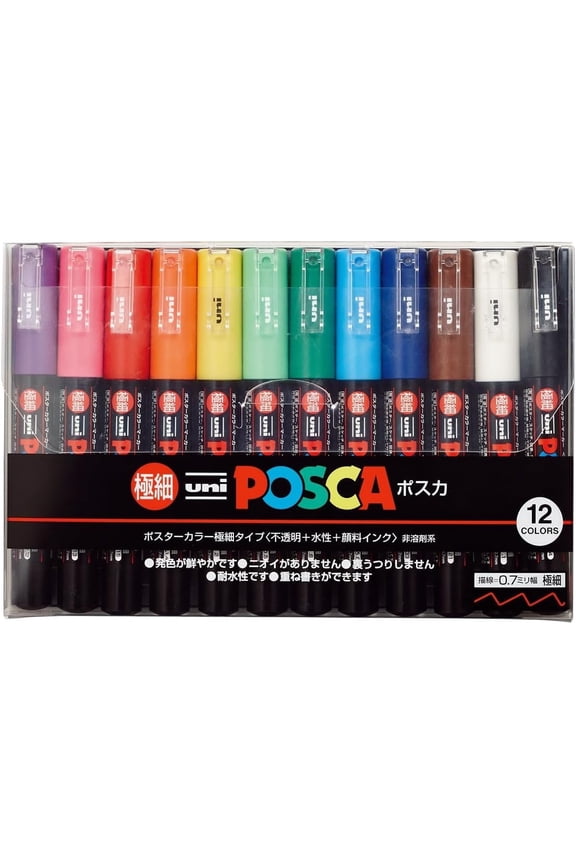 uni POSCA PC-1M Water-Based Paint Markers, Extra Fine Tip (0.7mm), Assorted Colors, 12 Pack
