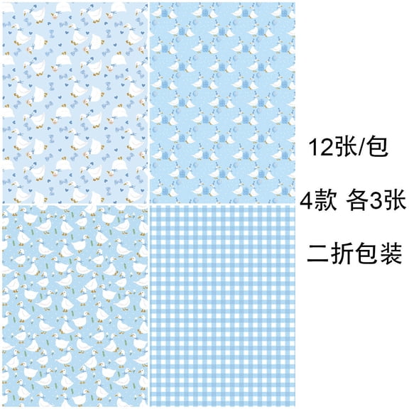 12 Sheet Pink Blue Goose Wrapping Paper Goose Theme Gift Wrap Paper Folded Flat Farm Animals Art Paper for Birthday Baby Shower Party Gift Packing DIY Craft, 19.7 x 27.6 Inch