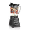 thumbnail image 1 of 12 - Speed Kitchen Blender with 40 Oz. Glass Jar, 700 Watts, Dishwasher - Safe, 1 of 7