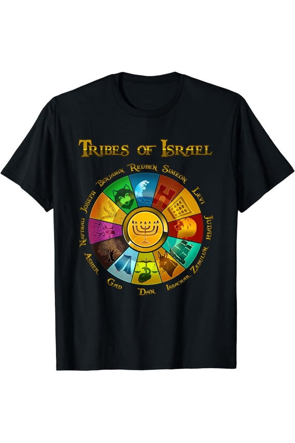 12 Twelve Tribes Of Israel Hebrew Jewish Israelite Nation T-Shirt