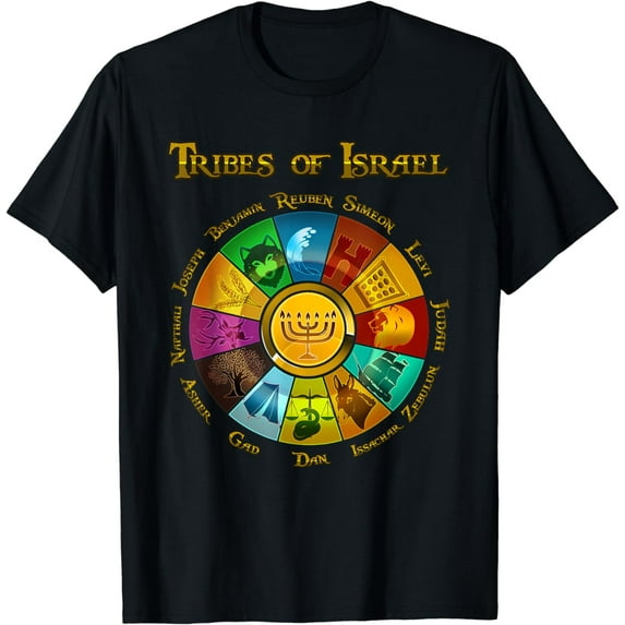12 Twelve Tribes Of Israel Hebrew Jewish Israelite Nation T-Shirt