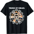 thumbnail image 1 of 12 Twelve Tribes of Israel Hebrew Israelite Judah Jerusalem T-Shirt, 1 of 3