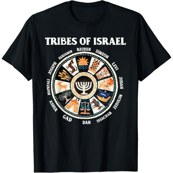 12 Twelve Tribes of Israel Hebrew Israelite Judah Jerusalem T-Shirt
