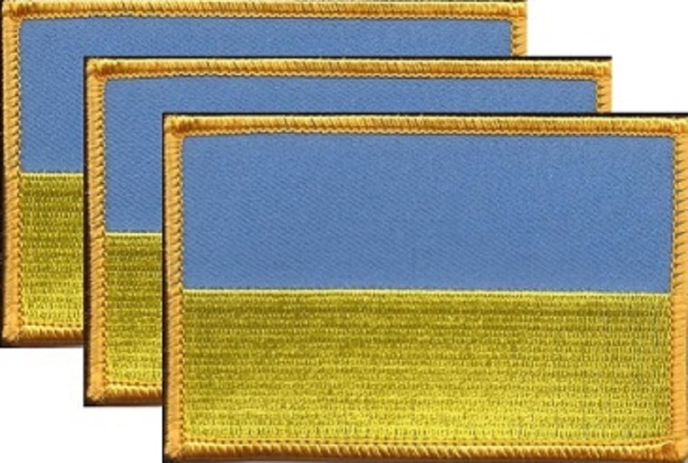 12 Ukranie Flag Patches, Embroidered Iron On or Sew On, Measures 3.50" x 2.25"