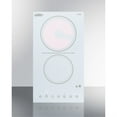 thumbnail image 1 of 12" Wide 230V 2-Burner Radiant Cooktop, 1 of 5