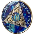 12 Year AA Medallion Sapphire Blue Swirl TriPlate Sobriety Chip