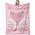 thumbnail image 1 of 12 Year Old Girl Birthday Gifts Blankets - 12th Birthday Gifts/Decorations for Girls Throw 50" X 60" - 12 Year Old Girl Gifts Ideas - Girls Gifts Age 12 - Best Gifts for Girls 12 Years Old, 1 of 5