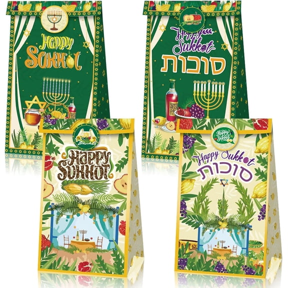 12 count Sukkot Bags with Stickers Jewish Festival Candy Bag Fruit Vegetable Paper Goodie Bags Jewish Carnival Party Favors Fall Harvest Bag for Sukkot Party Supplies