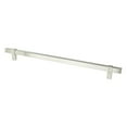 thumbnail image 1 of 12 in. Center to Center Rivet Rebel Cabinet Pull, Brushed Nickel, 1 of 1