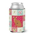 thumbnail image 1 of 12 oz Abyssinian Cat Love Can or Bottle Hugger, 1 of 1