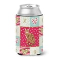 thumbnail image 1 of 12 oz Bengal Cat Love Can or Bottle Hugger, 1 of 1