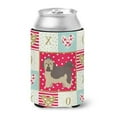 thumbnail image 1 of 12 oz Russian Lapdog Love Can or Bottle Hugger, 1 of 1
