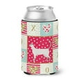 thumbnail image 1 of 12 oz Siamese Modern No.1 Cat Love Can or Bottle Hugger, 1 of 1