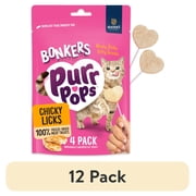 12 pack BONKERS Purrpops Freeze-Dried Chicken Flavored Lollipop Treats for Cats, 4 Pack
