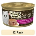 thumbnail image 1 of (12 pack) Purina Fancy Feast Savory Centers With Salmon Wet Cat Food Pate with Gourmet Gravy Center, 1 of 8