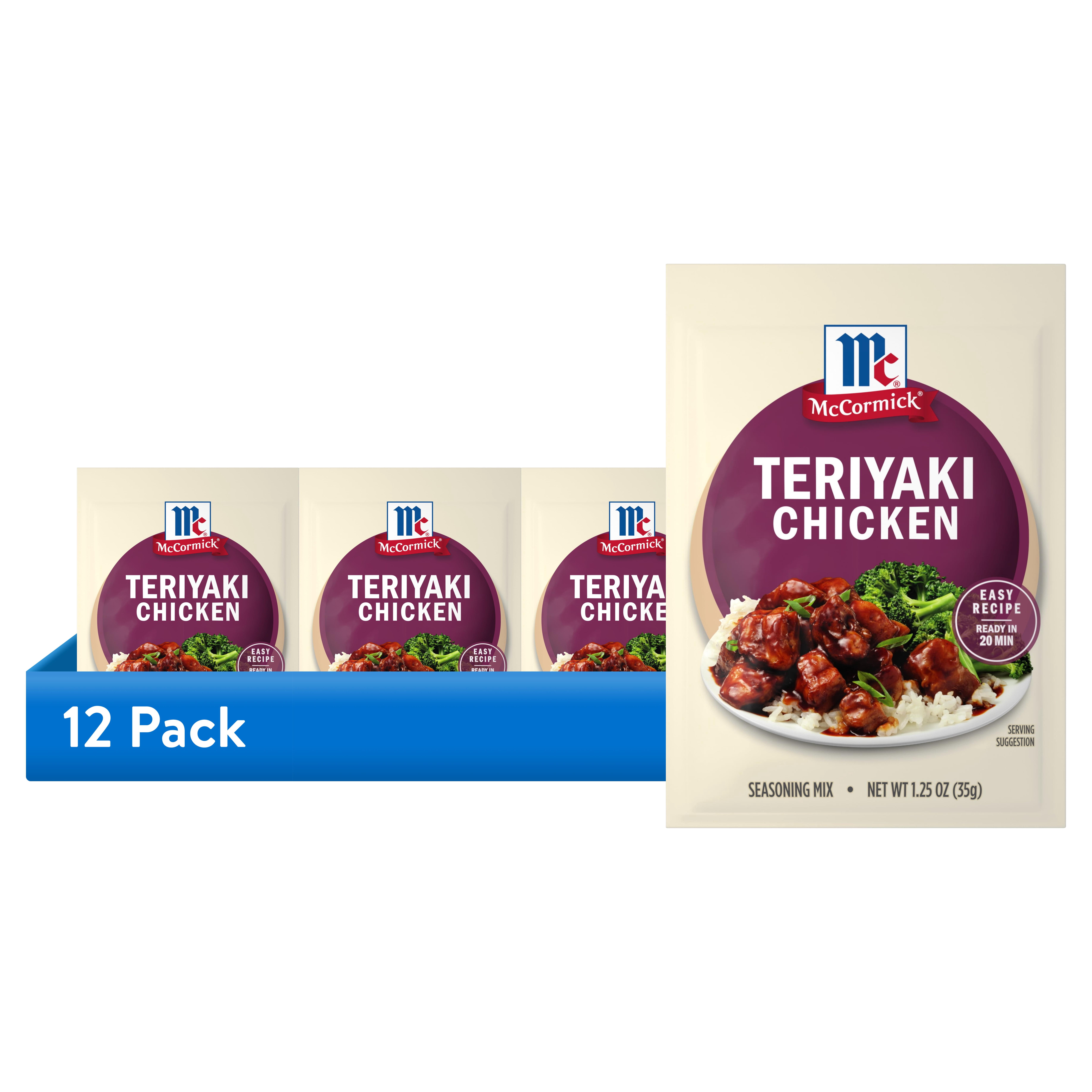 (12 pack) McCormick Teriyaki Chicken Seasoning Mix, 1.25 oz Packet