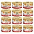 thumbnail image 1 of (12 pack) Purina Fancy Feast Gravy Lovers Wet Cat Food, Beef in Gravy, 3 oz Can, 1 of 10