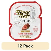 (12 pack) Purina Fancy Feast Petites Tender Beef Entrée Gourmet Wet Cat Food Pate