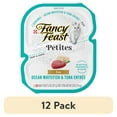 thumbnail image 1 of (12 pack) Purina Fancy Feast Petites Ocean Whitefish and Tuna Entrée Gourmet Wet Cat Food Pate, 1 of 11