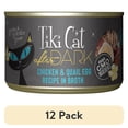 thumbnail image 1 of (12 pack) Tiki Cat After Dark Whole Foods Wet Cat Food, Chicken & Quail Egg, 5.5 oz. Can, 1 of 8