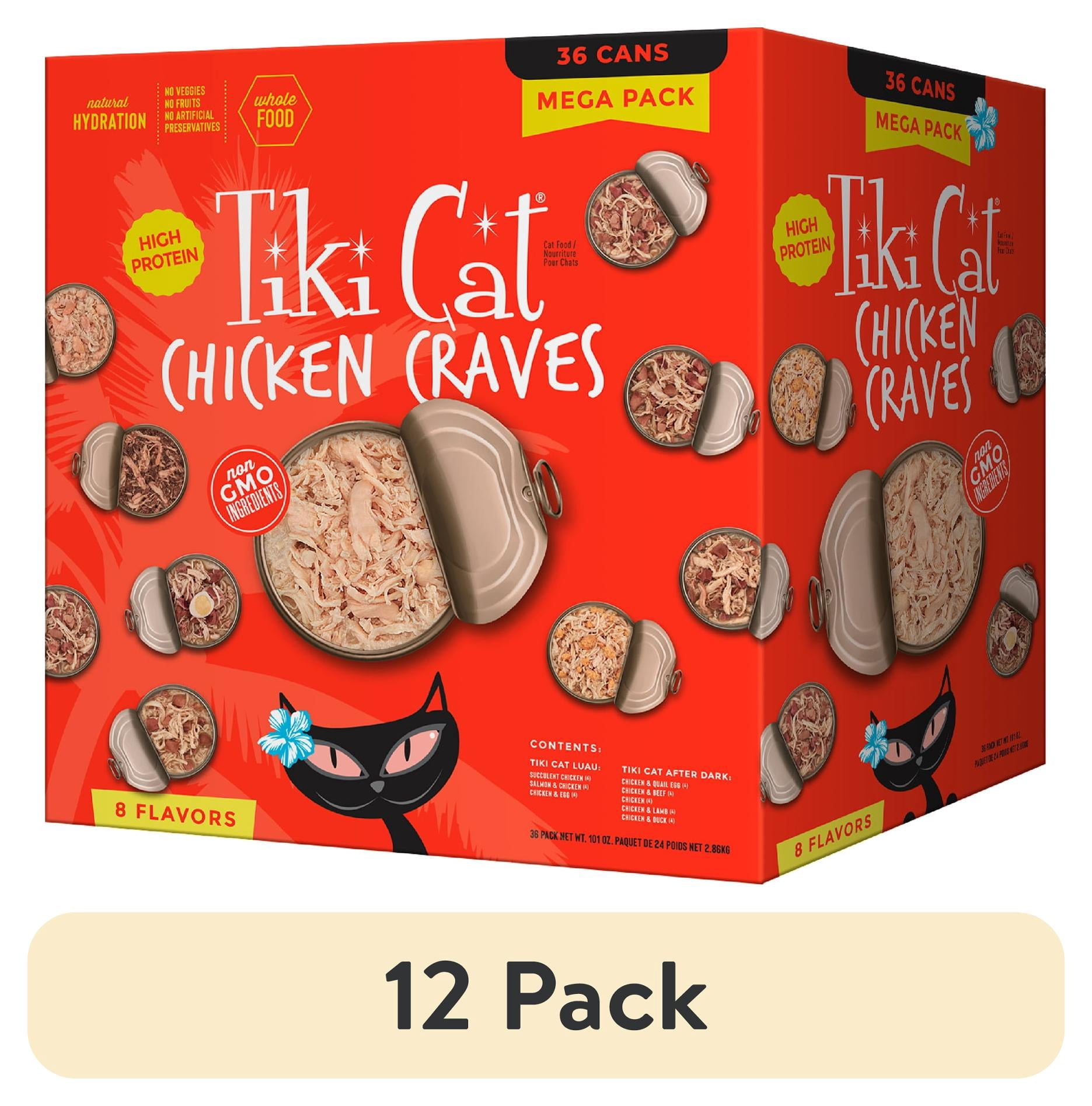 (12 pack) Tiki Cat Chicken Craves Wet Cat Food Mega Pack, 2.8 oz. Can (36 Count)