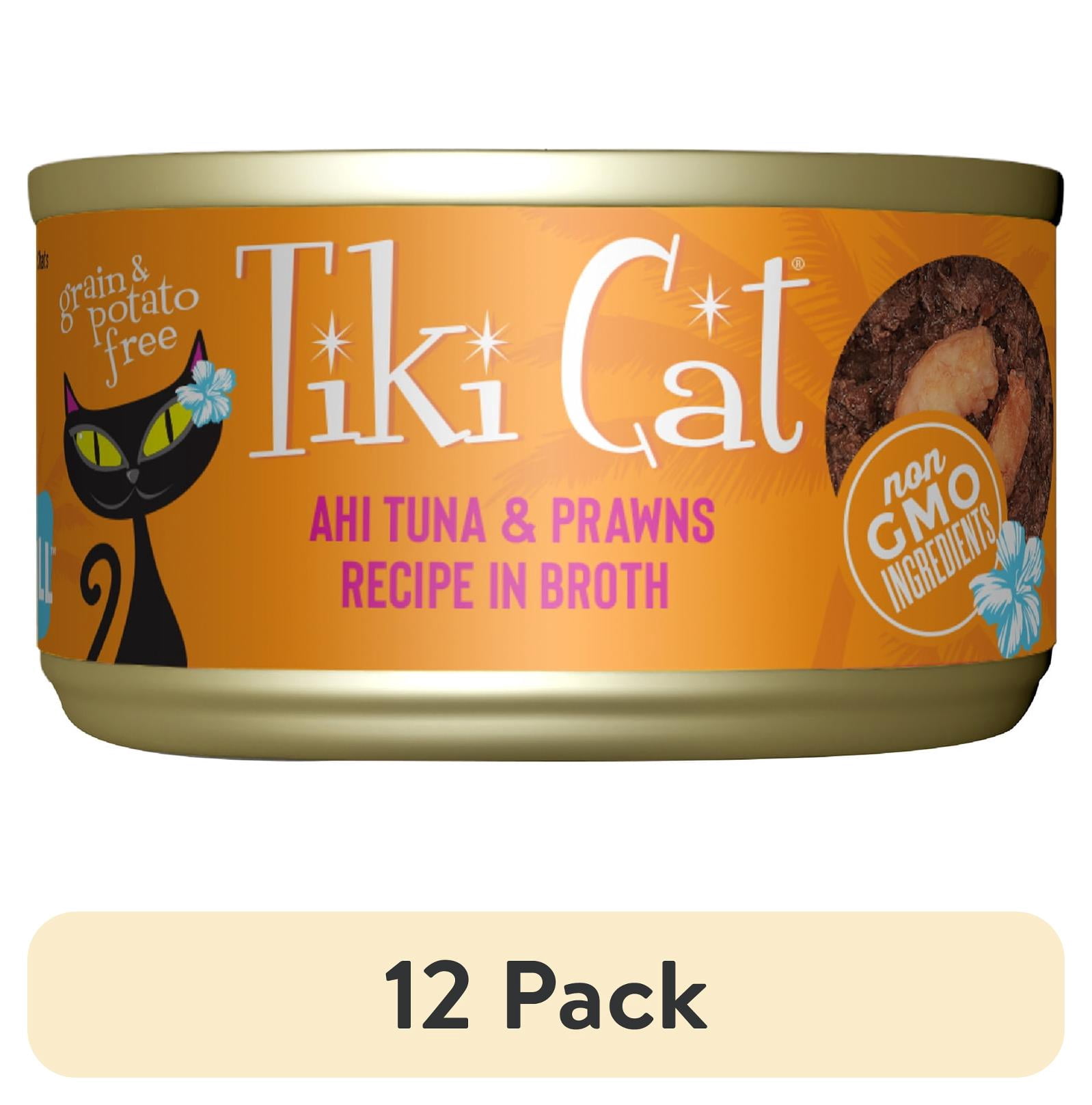 (12 pack) Tiki Cat Grill Wet Cat Food, Ahi Tuna, & Prawns, 2.8 oz. Can