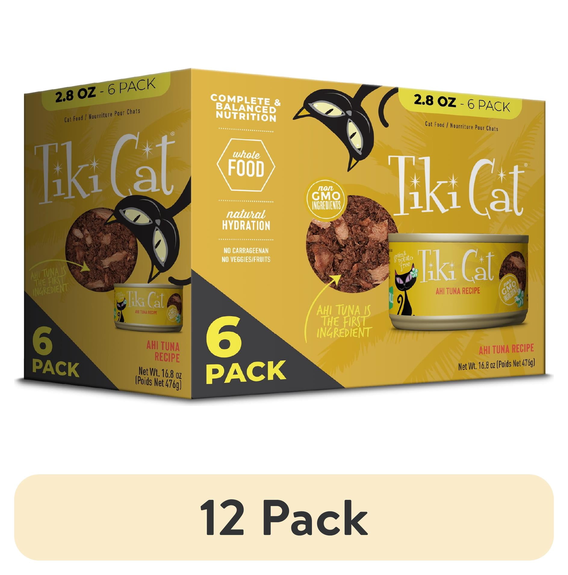 (12 pack) Tiki Cat Grill Wet Food, Tuna, 2.8 oz. Can