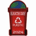 thumbnail image 1 of 12 pieces 2" Custom Activity Scouts Applique Fun Patches - 2024 Earth Day (Recycling), 1 of 1