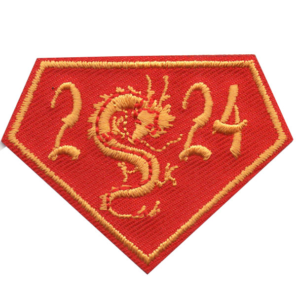 12 pieces 2" Custom Activity Scouts Applique Fun Patches - 2024 Lunar New Year Patch