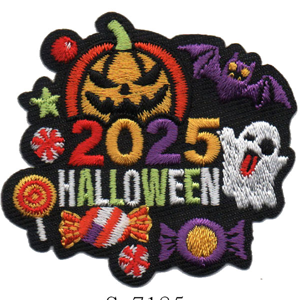 12 pieces 2" Custom Activity Scouts Applique Fun Patches - 2025 Halloween Patch