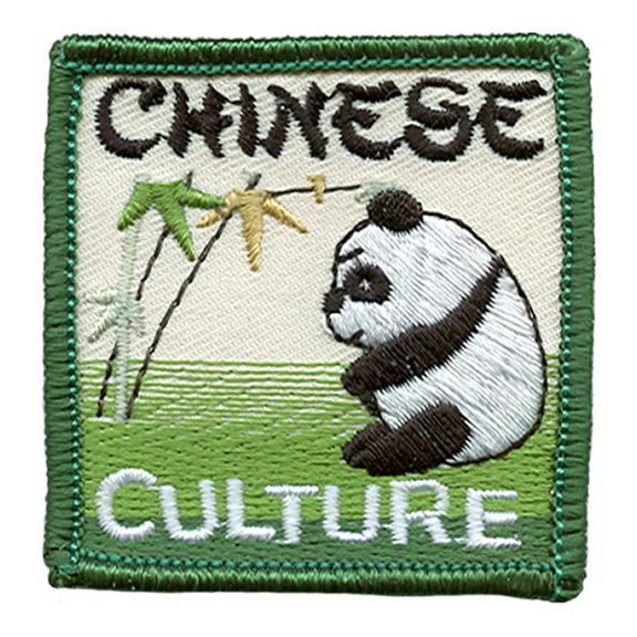 12 pieces 2" Custom Activity Scouts Applique Fun Patches - Chinese Culture (Panda) Patch
