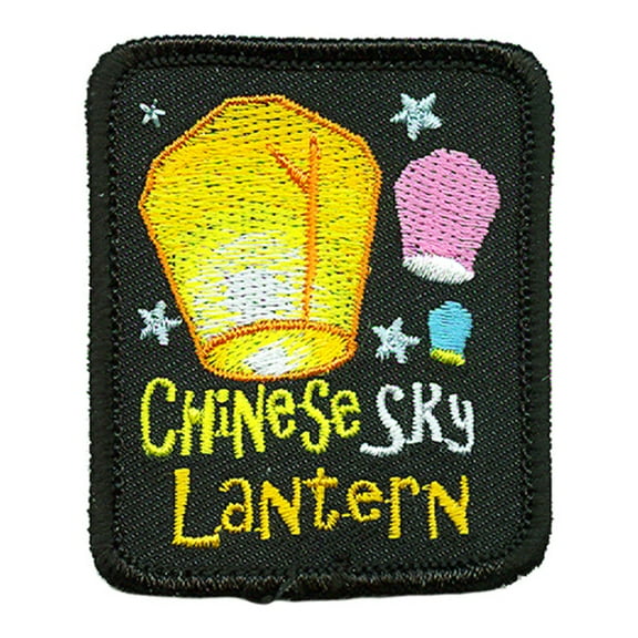 12 pieces 2" Custom Activity Scouts Applique Fun Patches - Chinese Sky Lantern