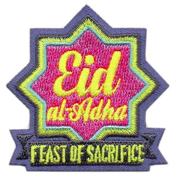 12 pieces 2" Custom Activity Scouts Applique Fun Patches - Eid al-Adha Patch