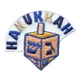 thumbnail image 1 of 12 pieces 2" Custom Activity Scouts Applique Fun Patches - Hanukkah, 1 of 1