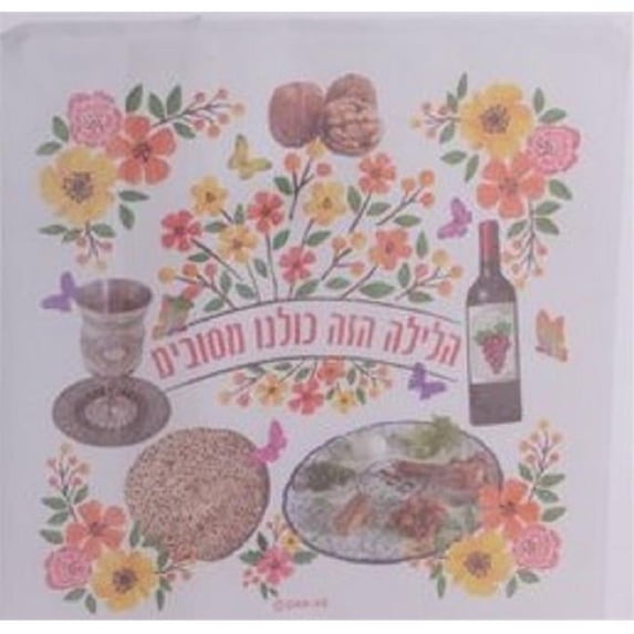 12 x 12 in. Fabric Pillow cover for Kids, Pack of 12