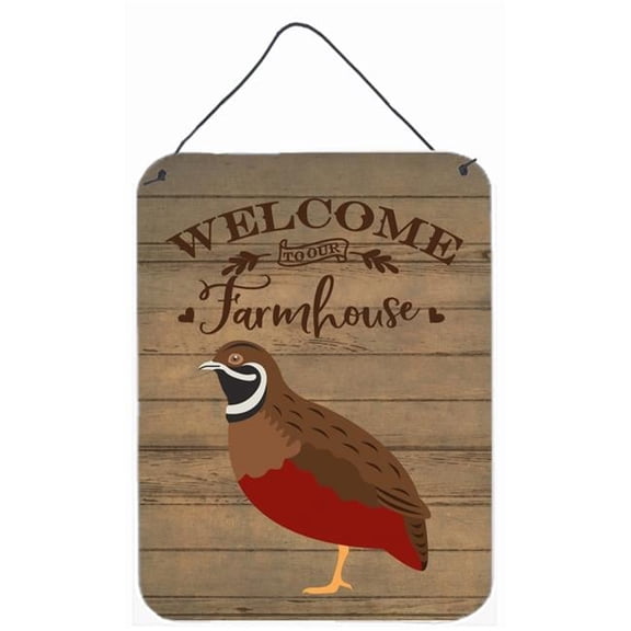 12 x 16 in. Chinese Painted or King Quail Welcome Wall or Door Hanging Prints