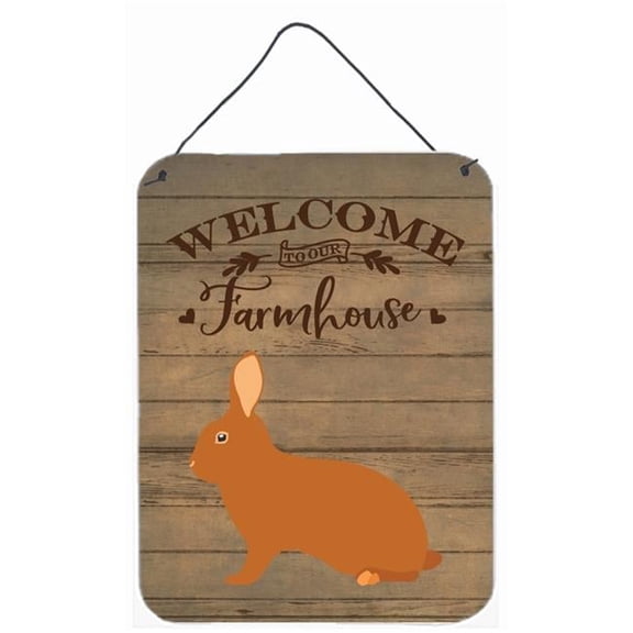 12 x 16 in. Rex Rabbit Welcome Wall or Door Hanging Prints