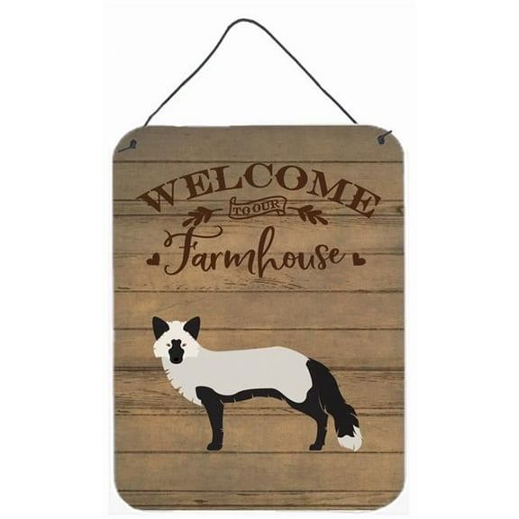 12 x 16 in. Silver Fox Welcome Wall or Door Hanging Prints