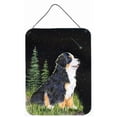 thumbnail image 1 of 12 x 16 in. Starry Night Bernese Mountain Dog Aluminium Metal Wall Or Door Hanging Prints, 1 of 1