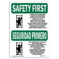 thumbnail image 1 of 12 x 18 in. OSHA Safety First Sign - Always Face Ladder Safety Bilingual, 1 of 1