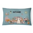 thumbnail image 1 of 12 x 3 x 16 in. West Siberian Laika Spitz Sweet Home Canvas Fabric Decorative Pillow, 1 of 1
