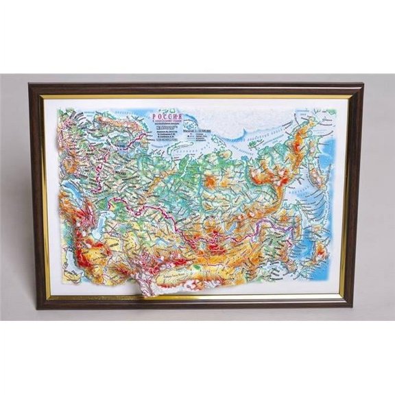 12 x 9 in. Russia Raised Relief Map, Unframed - Gift Size