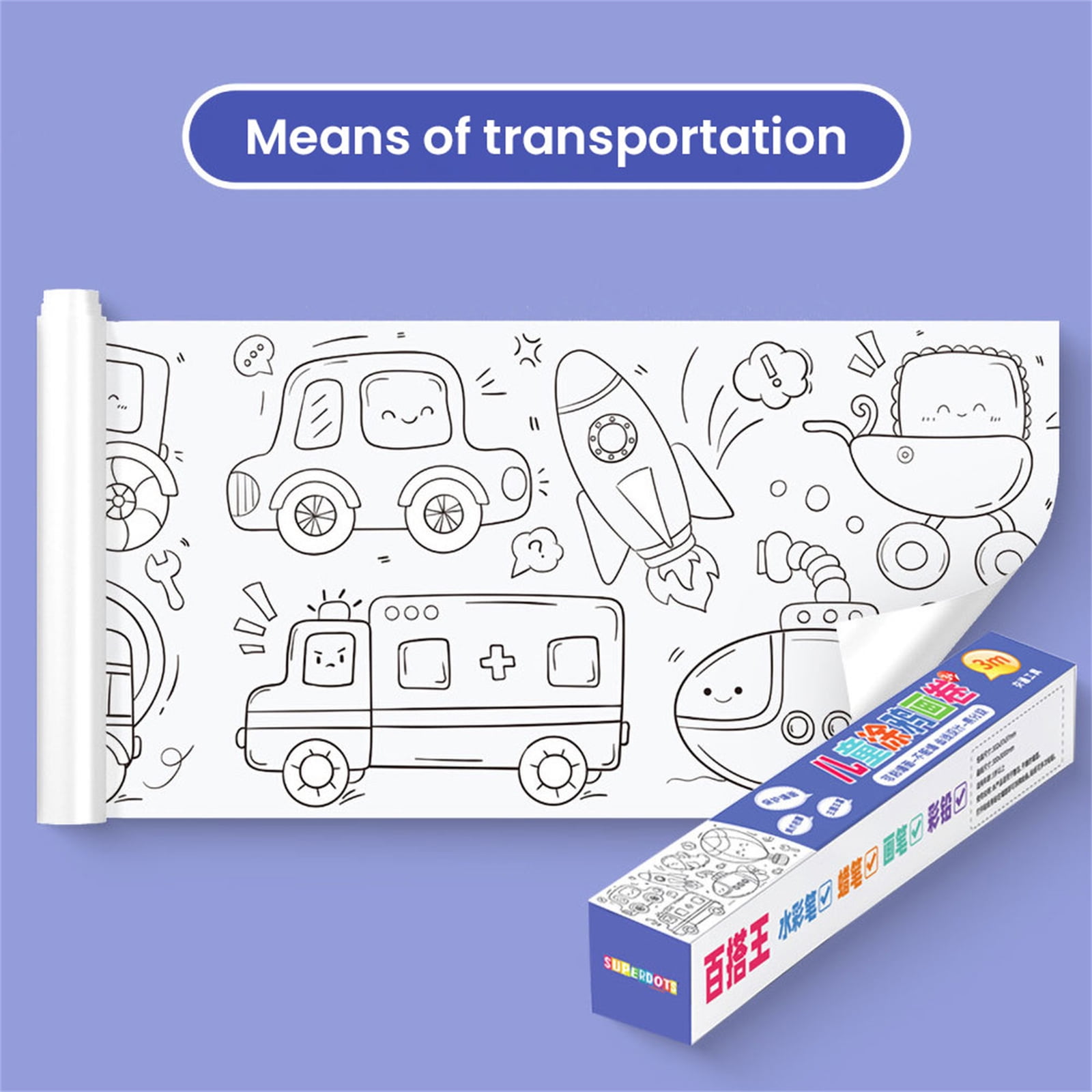 Large Coloring Roll Drawing Paper For Kids Continuous Coloring Paper Roll  Perfect Travel Activity For Kids Ages 3 Transportation - AliExpress